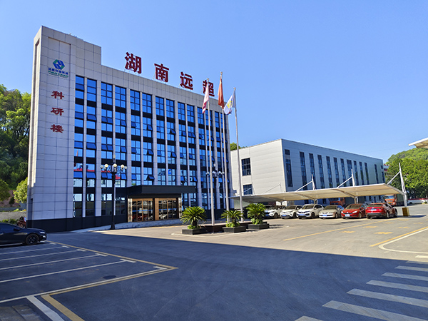 廠房廠貌